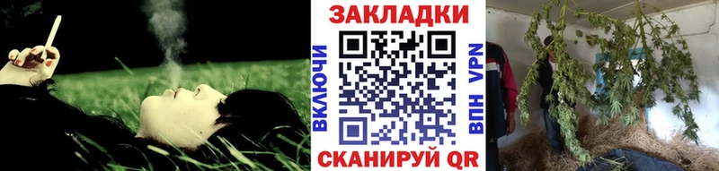Все наркотики Катайск Альфа ПВП  МЕФ  Гашиш  АМФЕТАМИН  COCAIN 