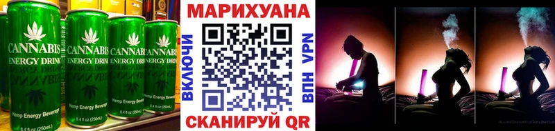 Печенье с ТГК конопля  где купить наркоту  Катайск 