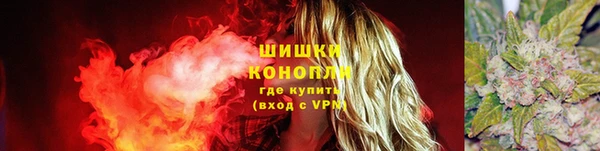 jwh Бронницы