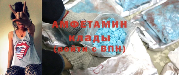 jwh Бронницы