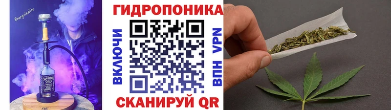 это наркотические препараты  купить закладку  Катайск  Конопля MAZAR 